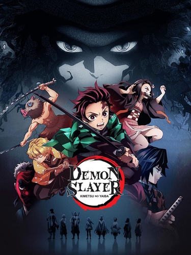 Couverture DEMON SLAYER : KIMETSU NO YAIBA - SAISON 1 de Haruo SOTOZAKI