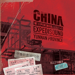 Image du média "CHINA EXPEDISOUND - YUNNAN PROVINCE"