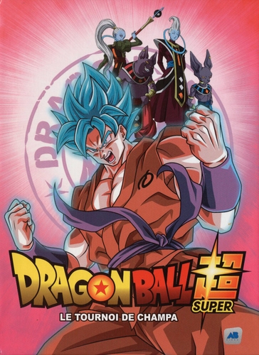 Couverture DRAGON BALL SUPER - 1/3 de Kimitoshi CHIOKA