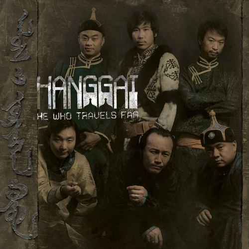 Couverture HE WHO TRAVELS FAR de HANGGAI