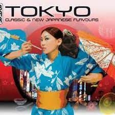 Image du média "BAR TOKYO: CLASSIC & NEW JAPANESE FLAVOURS"