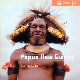 Image du média "PAPUA NEW GUINEA: HULI (HIGHLANDS))"