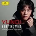 Couverture SONATE PIANO 8,14,23 de Ludwig van BEETHOVEN