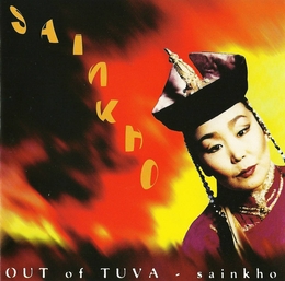 Image du média "OUT OF TUVA de SAINKHO"