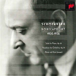 Image du média "DODECAPHONY (1920-1936) de Arnold SCHOENBERG"