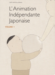 Image du média "L'ANIMATION INDÉPENDANTE JAPONAISE - 1 de Shin HASHIMOTO"