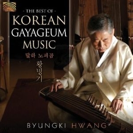 Image du média "BEST OF KOREAN GAYAGEUM MUSIC de Byungki HWANG"