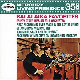 Image du média "BALALAIKA FAVORITES de THE OSIPOV STATE RUSSIAN FOLK ORCH."