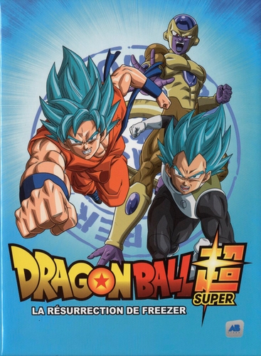 Couverture DRAGON BALL SUPER - 1/2 de Kimitoshi CHIOKA