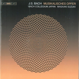 Image du média "L'OFFRANDE MUSICALE BWV 1079 de Johann Sebastian BACH"