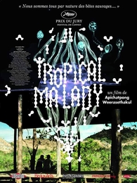 Image du média "TROPICAL MALADY de Apichatpong WEERASETHAKUL"