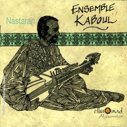 Image du média "NASTARAN de ENSEMBLE KABOUL"