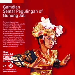 Image du média "GAMELAN SEMAR PEGULINGAN OF GUNUNG JATI"