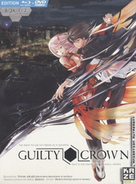 Image du média "GUILTY CROWN - 1 de Tetsuro ARAKI"