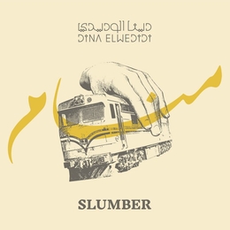 Image du média "SLUMBER de Dina EL WEDIDI"