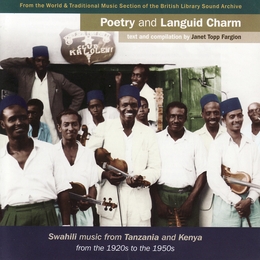 Image du média "POETRY AND LANGUID CHARM. SWAHILI MUSIC FROM TANZ. & KENYA"