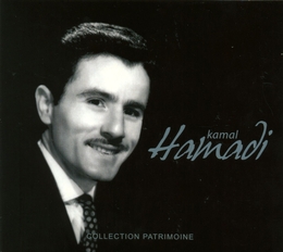 Image du média "COLLECTION PATRIMOINE: KAMAL HAMADI de Kamal HAMADI"