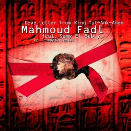 Image du média "LOVE LETTER FROM KING TUT-ANK-AMEN de Mahmoud FADL"