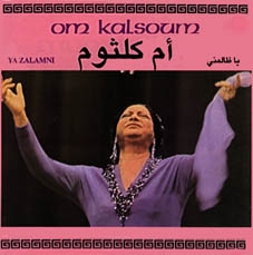 Couverture YA ZALAMNI de Om KALSOUM