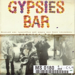 Image du média "GYPSIES BAR"