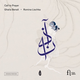 Image du média "CALL TO PRAYER"