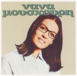 Image du média "NANA MOUSKOURI de Nana MOUSKOURI"