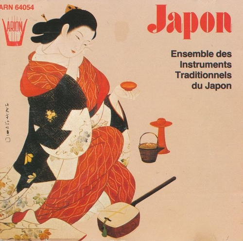 Couverture JAPON (ETERNEL): ENS.DES INSTRUMENTS TRADITIONNELS DU JAPON