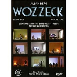 Image du média "WOZZECK de Alban BERG"