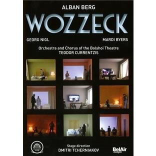 Couverture WOZZECK de Alban BERG