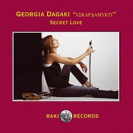 Image du média "SECRET LOVE de Georgia DAGAKI"