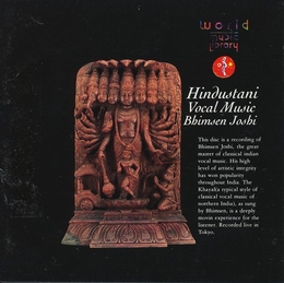 Image du média "HINDUSTANI VOCAL MUSIC de Bhimsen JOSHI"