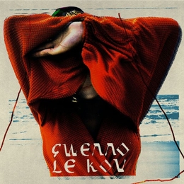 Image du média "LE KOV de GWENNO"