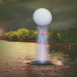 Image du média "COLISEUM COMPLE MUSEUM de THE BESNARD LAKES"