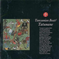 Image du média "TANZANIAN BEAT de TATUNANE"