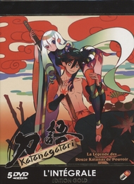 Image du média "KATANAGATARI de Keitarô MOTONAGA"