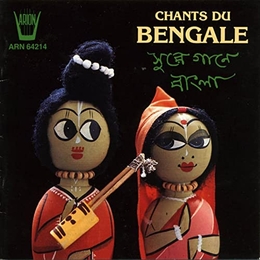 Image du média "CHANTS DU BENGALE"