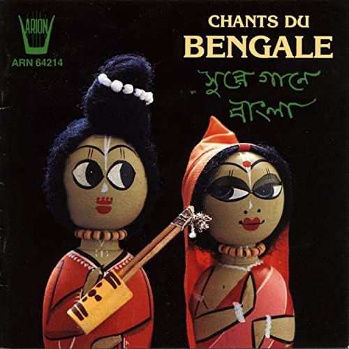 Couverture CHANTS DU BENGALE