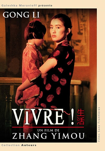 Couverture VIVRE! de Yimou ZHANG