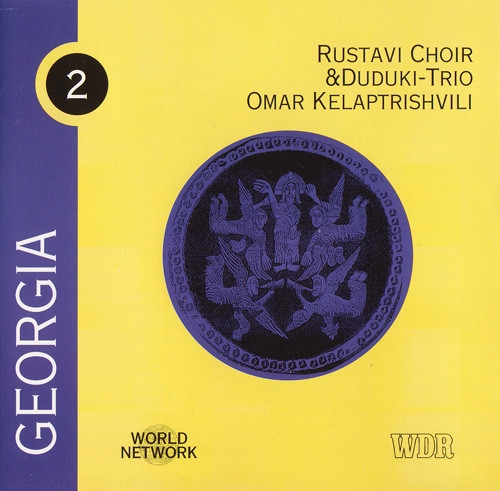 Couverture GEORGIA: RUSTAVI CHOIR & DUDUKI-TRIO OMAR KELAPTRISHVILI