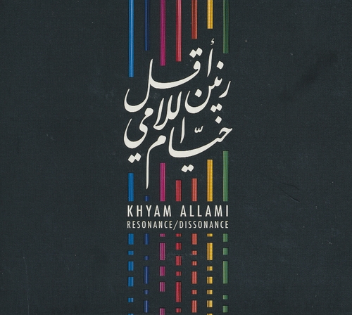 Couverture RESONANCE/DISSONANCE de Khyam ALLAMI