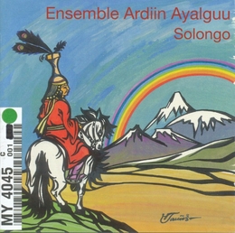 Image du média "SOLONGO de ENSEMBLE ARDIIN AYALGUU"