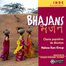 Image du média "BHAJANS: CHANTS POPULAIRES DE DEVOTION, INDE-RAJASTHAN de MAHESA RAM GROUP"