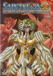 Image du média "SAINT SEIYA OMEGA - 8 de Morio HATANO"