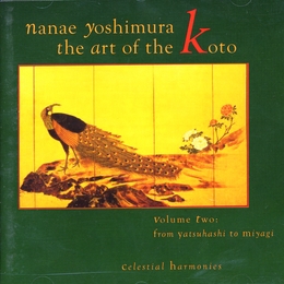 Image du média "THE ART OF KOTO VOL. 2 de Nanae YOSHIMURA"