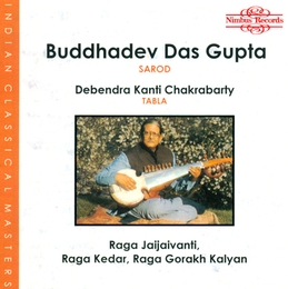 Image du média "RAGA JAIJAIVANTI, RAGA KEDAR, RAGA GORAKH KALYAN de Buddhadev DAS GUPTA"