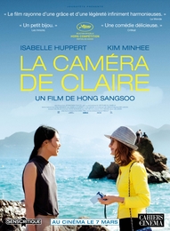 Image du média "LA CAMÉRA DE CLAIRE de Sang-soo HONG"