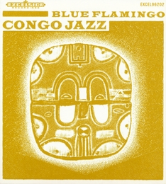 Image du média "CONGO JAZZ (HOT JAZZ/CONGOLESE RUMBA/GOSPEL/JUG BAND...)"