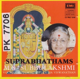 Image du média "M.S. SUBBULAKSHMI: SUPRABHATHAMS de M.S. SUBBULAKSHMI"