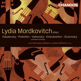 Image du média "MORDKOVITCH PLAYS KABALEVSKY, PROKOFIEV, VOLKONSKY,..(LYDIA)"