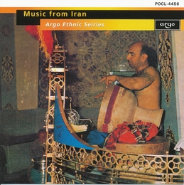 Image du média "MUSIC OF IRAN"